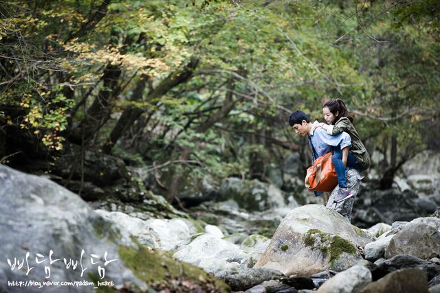 Padam Padam... The Sound of His and Her Heartbeats Fotoğrafı