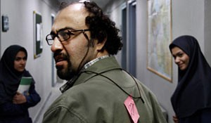 Erkekler Giremez Fotoğrafı