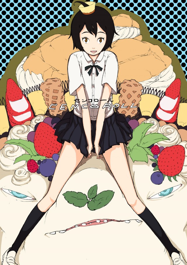 Cencoroll 2 Fotoğrafı