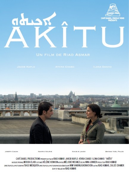 Akitu