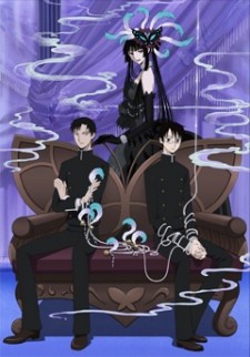 Xxxholic: Tsugi (2008) afişi