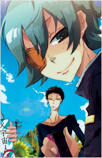 This Boy Can Fight With Aliens. (2011) afişi