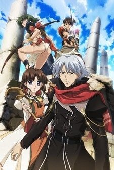 Tears To Tiara (2009) afişi