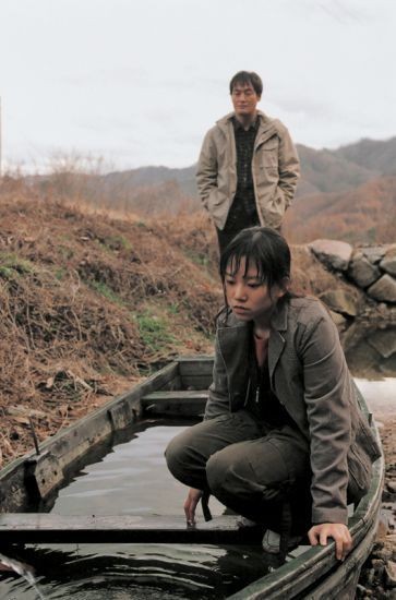 Fedakar Kız Fotoğrafı