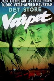 Det Store Varpet (1961) afişi