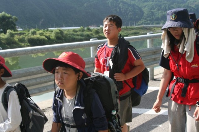 Hi, Dokdo Fotoğrafı