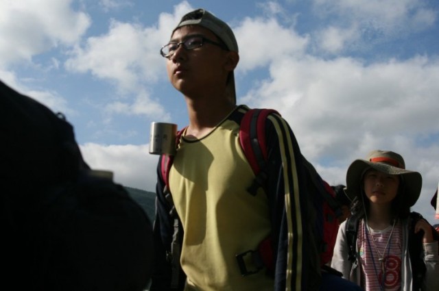 Hi, Dokdo Fotoğrafı