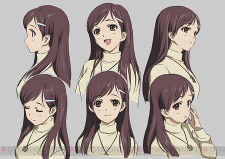 White Album Fotoğrafı