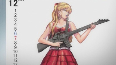 White Album Fotoğrafı