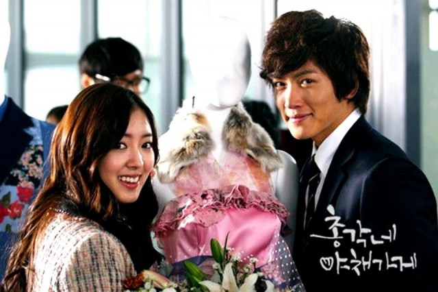 Bachelor's Vegetable Store fotoğrafı