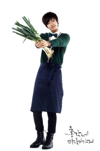 Bachelor's Vegetable Store fotoğrafı