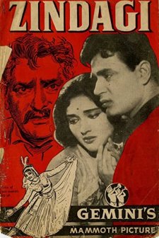 Zindagi (1964) afişi