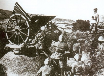 Çanakkale 1915 fotoğrafı