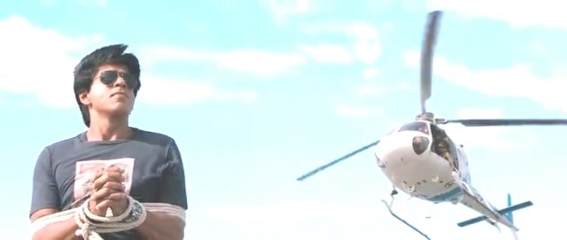 Aşk Treni Fotoğrafı