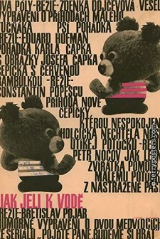 Jak jeli k vode (1965) afişi