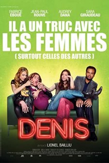 Denis (2013) afişi