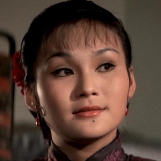 Bei Di Yan Zhi Fotoğrafı