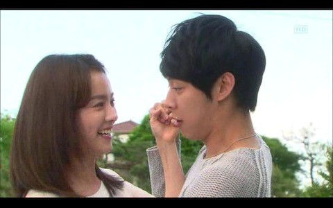 Rooftop Prince Fotoğrafı