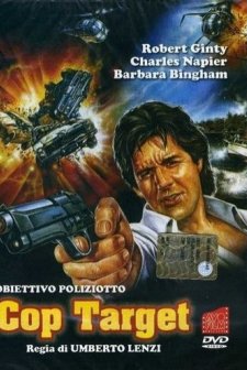Cop Target (1990) afişi