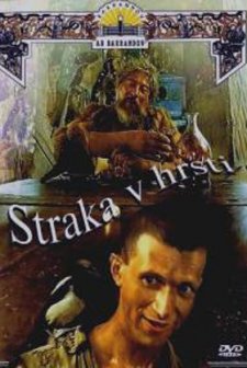 Straka v hrsti (1983) afişi