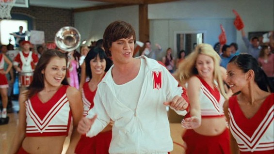 Acaip Bi Film Fotoğrafı