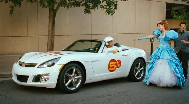 Acaip Bi Film Fotoğrafı