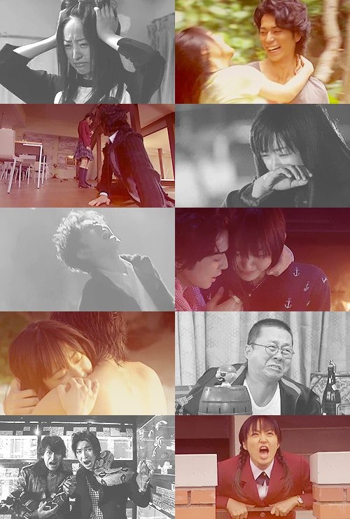 Hana Yori Dango Fotoğrafı