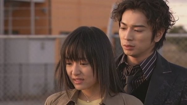 Hana Yori Dango Fotoğrafı