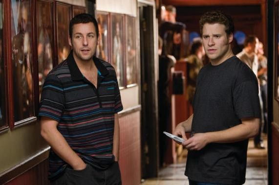 Matrak Adamlar fotoğrafı