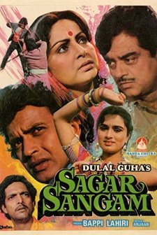 Sagar Sangam (1988) afişi