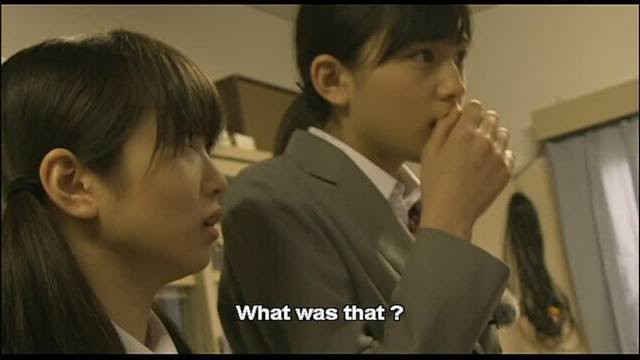 POV: Norowareta firumu fotoğrafı