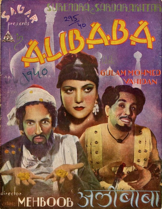 Ali Baba (1940) afişi