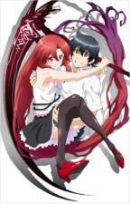 So, I Can't Play H! afişi