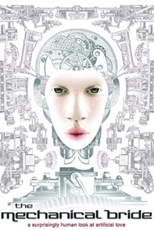 Silikon Gelin (2012) afişi