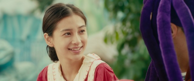 First Time fotoğrafı