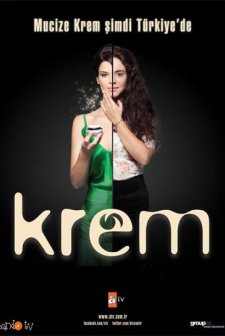 Krem (2012) afişi