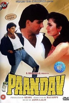 Paandav (1995) afişi