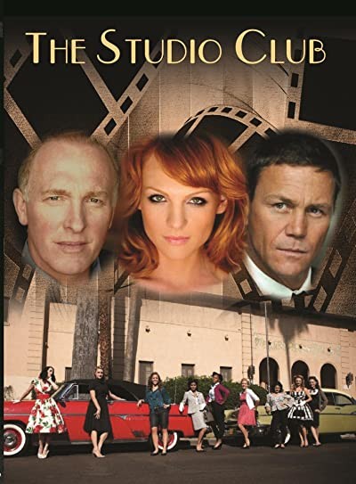 The Studio Club (2014) afişi
