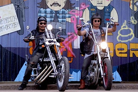 Soob Khoo Ku Loke fotoğrafı