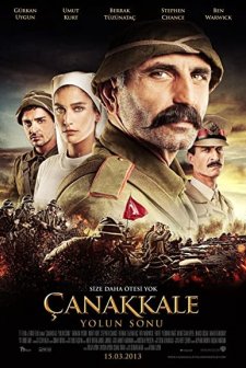 Çanakkale: Yolun Sonu (2013) afişi