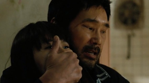 Missing You Fotoğrafı