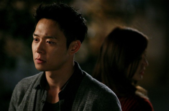 Missing You Fotoğrafı