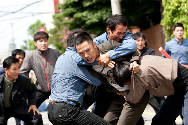 26 Nyeon Fotoğrafı