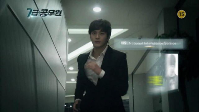 7th Level Civil Servant Fotoğrafı