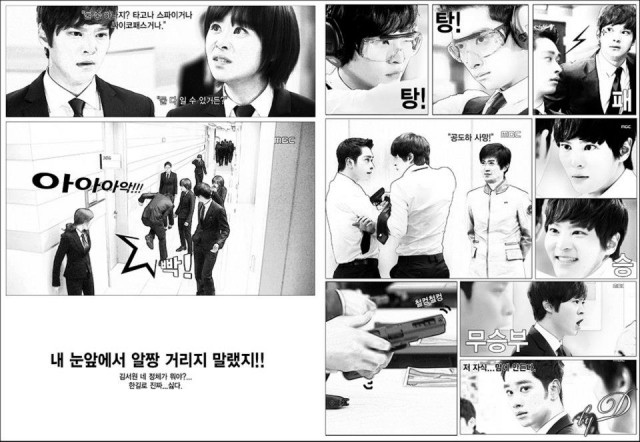 7th Level Civil Servant Fotoğrafı