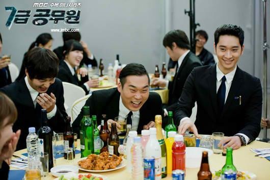 7th Level Civil Servant Fotoğrafı