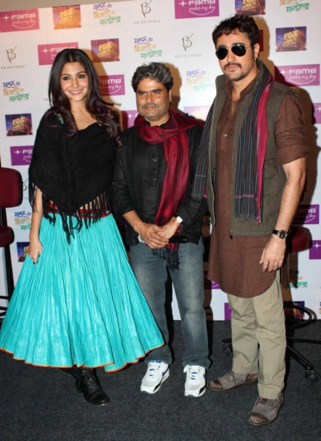 Matru Ki Bijlee Ka Mandola Fotoğrafı