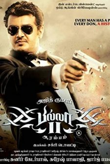 Billa 2 (2012) afişi