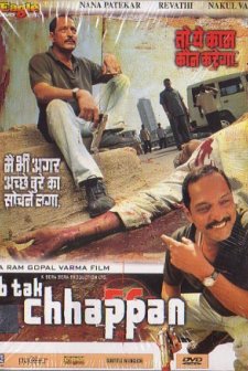 Ab Tak Chappan (2004) afişi
