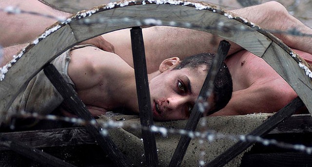 Kadersizlik Fotoğrafı